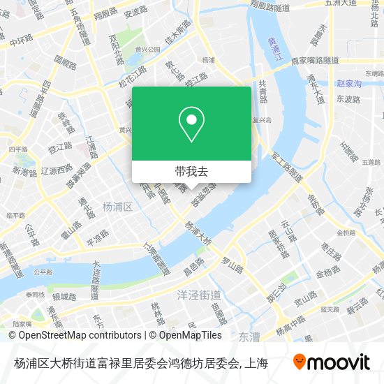 杨浦区大桥街道富禄里居委会鸿德坊居委会地图