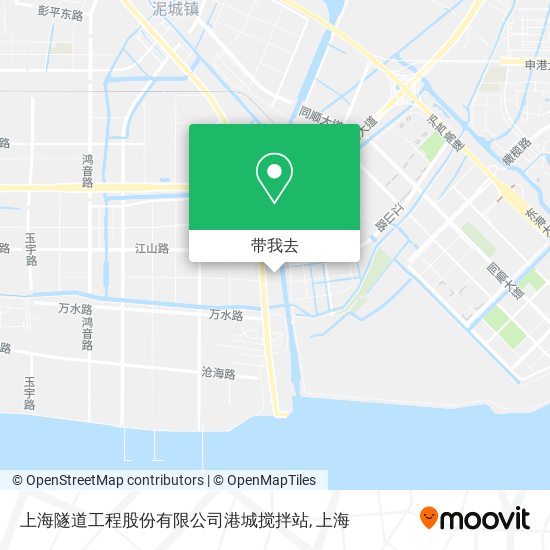 上海隧道工程股份有限公司港城搅拌站地图