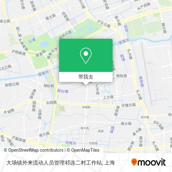大场镇外来流动人员管理祁连二村工作站地图