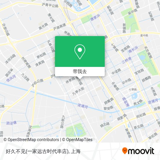 好久不见(一家远古时代串店)地图