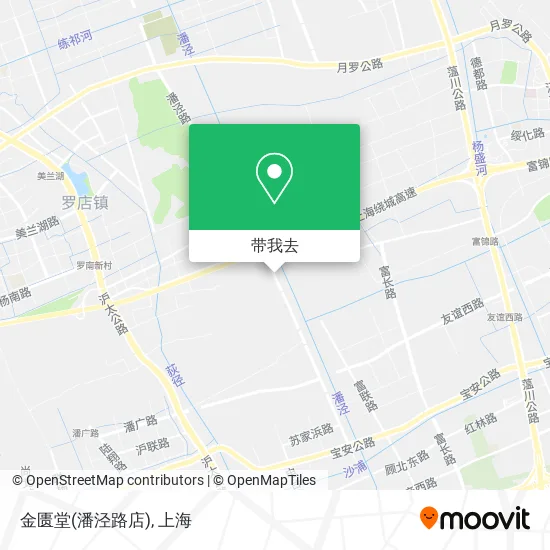 金匮堂(潘泾路店)地图