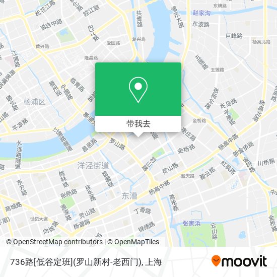 736路[低谷定班](罗山新村-老西门)地图