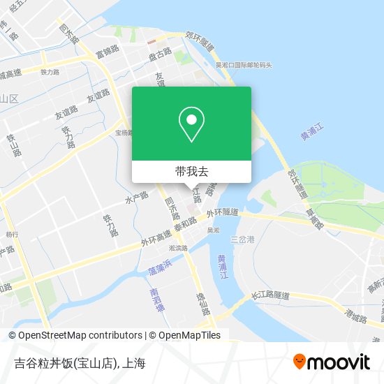 吉谷粒丼饭(宝山店)地图