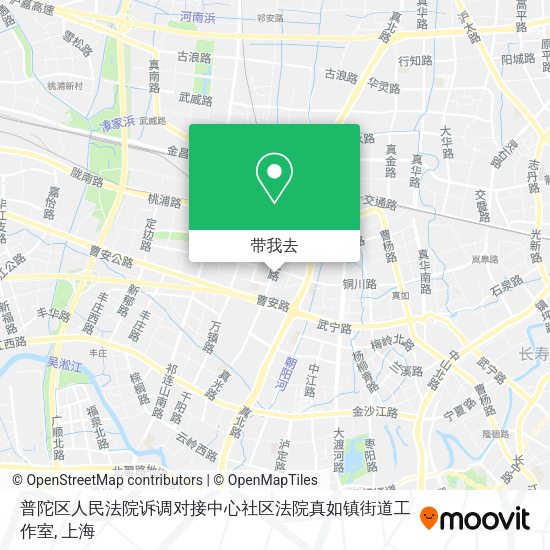 普陀区人民法院诉调对接中心社区法院真如镇街道工作室地图