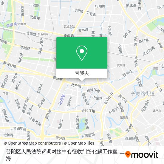 普陀区人民法院诉调对接中心征收纠纷化解工作室地图