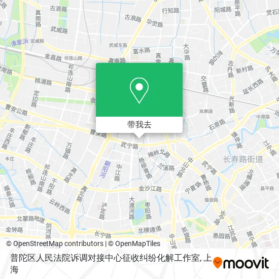 普陀区人民法院诉调对接中心征收纠纷化解工作室地图