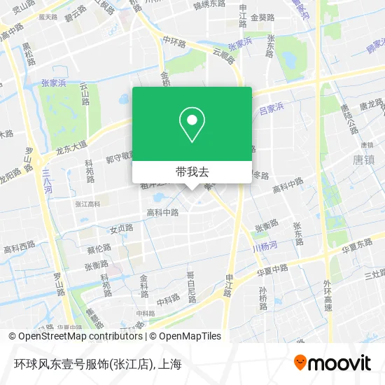 环球风东壹号服饰(张江店)地图
