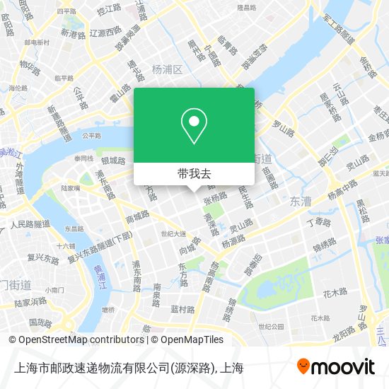上海市邮政速递物流有限公司(源深路)地图
