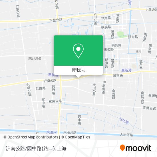 沪南公路/园中路(路口)地图