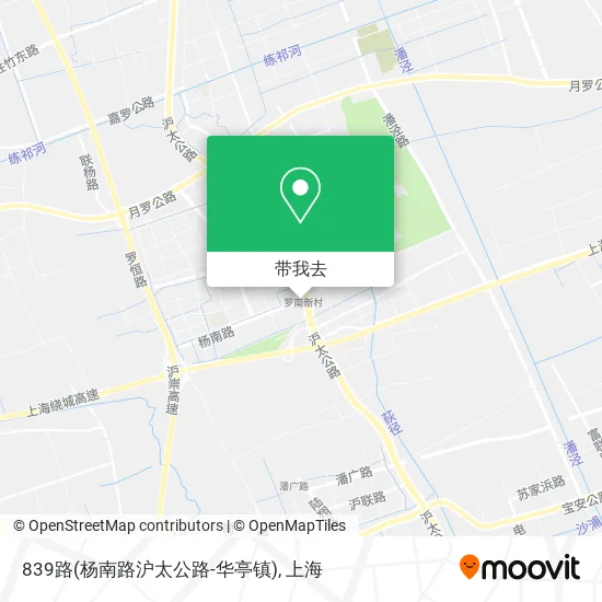 839路(杨南路沪太公路-华亭镇)地图