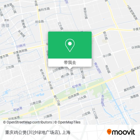 重庆鸡公煲(川沙绿地广场店)地图