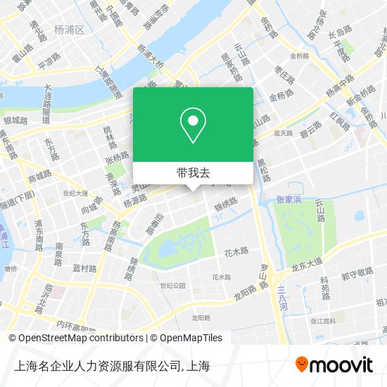 上海名企业人力资源服有限公司地图