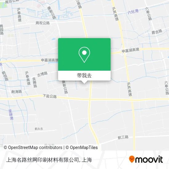 上海名路丝网印刷材料有限公司地图