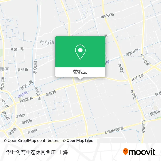 华叶葡萄生态休闲鱼庄地图