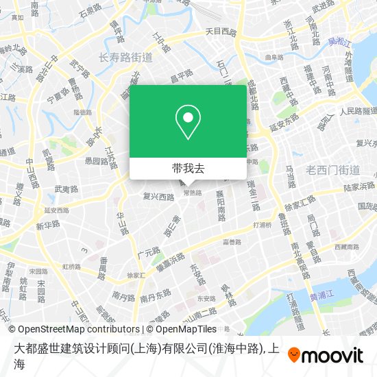 大都盛世建筑设计顾问(上海)有限公司(淮海中路)地图