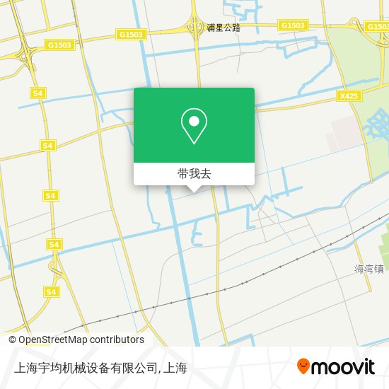 上海宇均机械设备有限公司地图