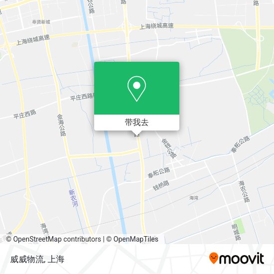 威威物流地图