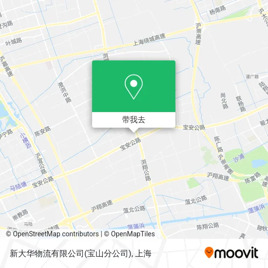 新大华物流有限公司(宝山分公司)地图