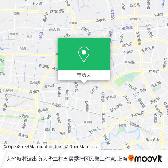 大华新村派出所大华二村五居委社区民警工作点地图