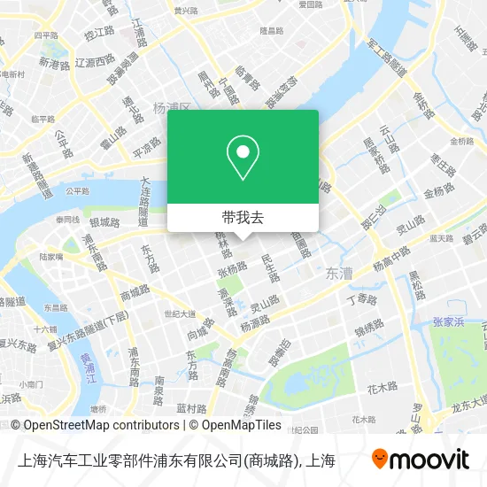 上海汽车工业零部件浦东有限公司(商城路)地图