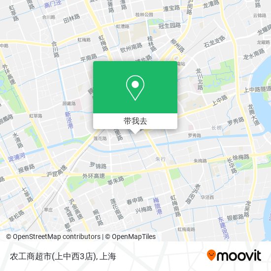 农工商超市(上中西3店)地图