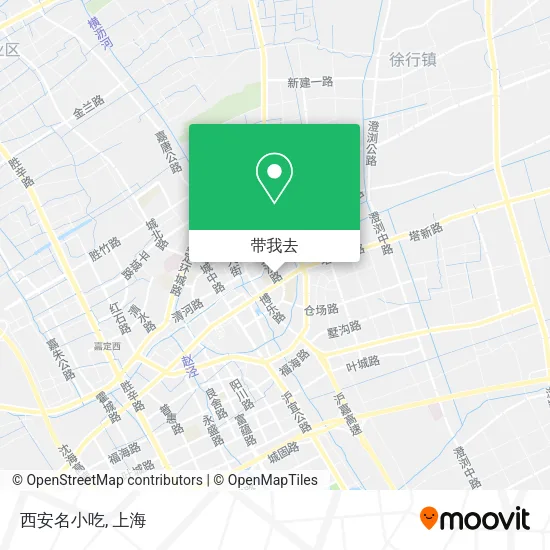 西安名小吃地图
