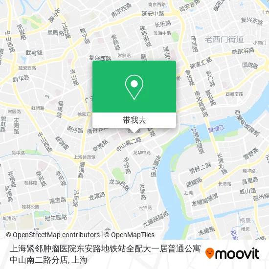 上海紧邻肿瘤医院东安路地铁站全配大一居普通公寓中山南二路分店地图