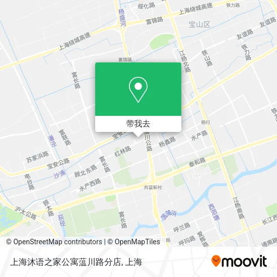 上海沐语之家公寓蕰川路分店地图