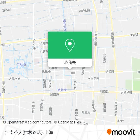 江南茶人(拱极路店)地图