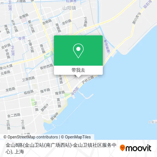 金山8路(金山卫站(南广场西站)-金山卫镇社区服务中心)地图