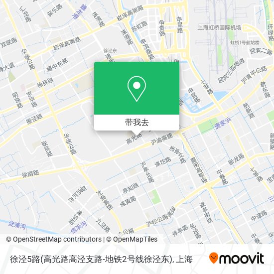 徐泾5路(高光路高泾支路-地铁2号线徐泾东)地图