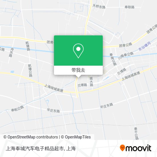 上海奉城汽车电子精品超市地图