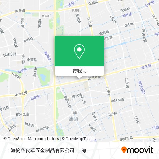 上海物华皮革五金制品有限公司地图