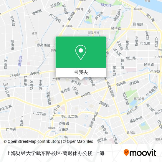 上海财经大学武东路校区-离退休办公楼地图