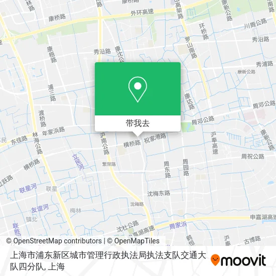 上海市浦东新区城市管理行政执法局执法支队交通大队四分队地图