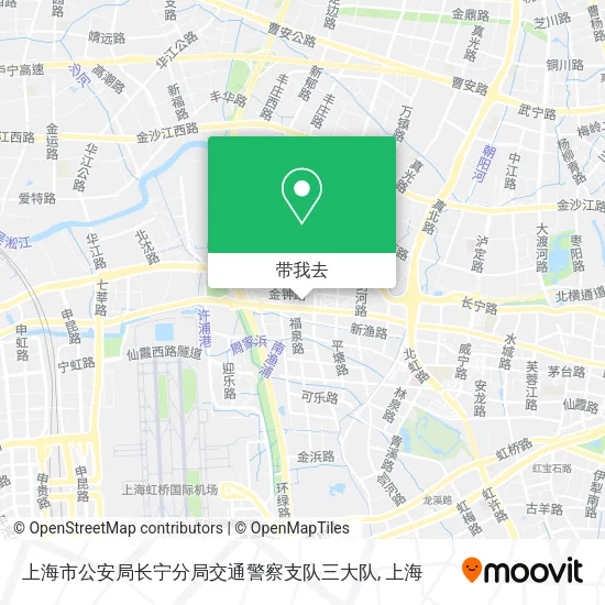 上海市公安局长宁分局交通警察支队三大队地图