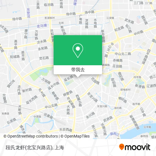 段氏龙虾(北宝兴路店)地图