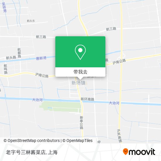 老字号三林酱菜店地图