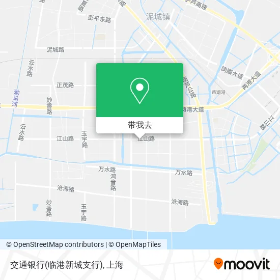 交通银行(临港新城支行)地图