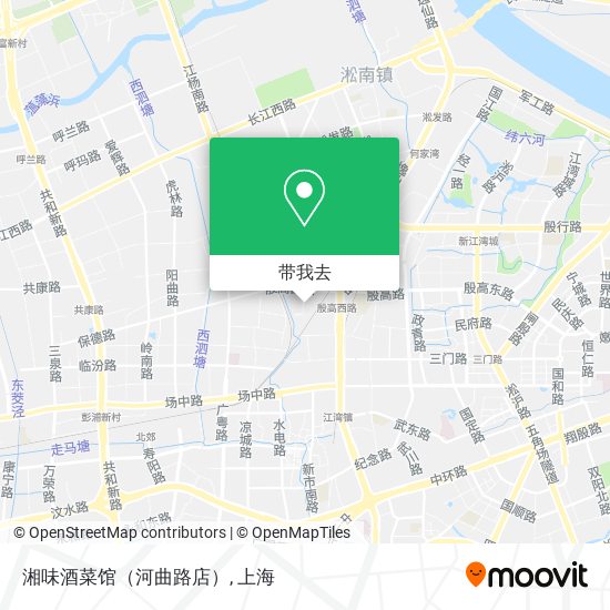 湘味酒菜馆（河曲路店）地图