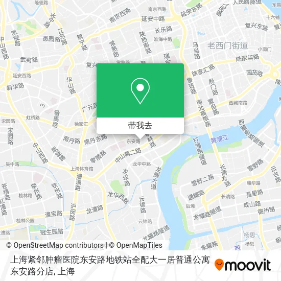 上海紧邻肿瘤医院东安路地铁站全配大一居普通公寓东安路分店地图