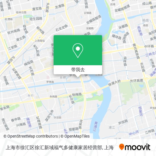 上海市徐汇区徐汇新域福气多健康家居经营部地图