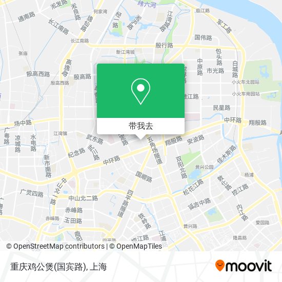 重庆鸡公煲(国宾路)地图