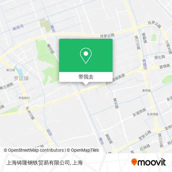 上海铸隆钢铁贸易有限公司地图