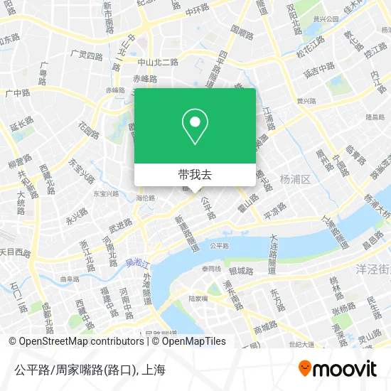 公平路/周家嘴路(路口)地图