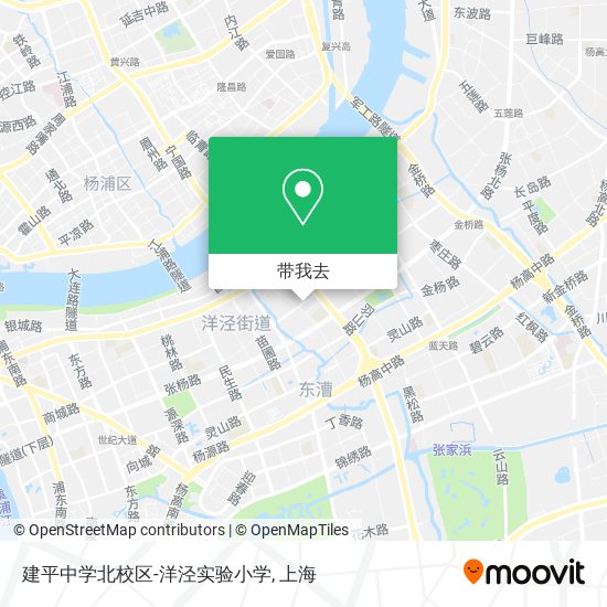 建平中学北校区-洋泾实验小学地图
