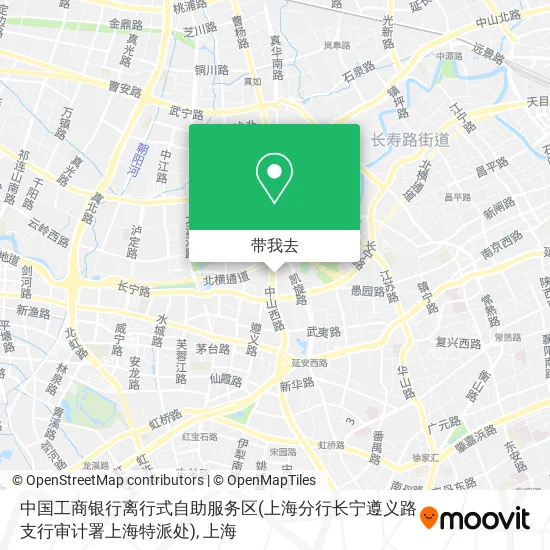 中国工商银行离行式自助服务区(上海分行长宁遵义路支行审计署上海特派处)地图