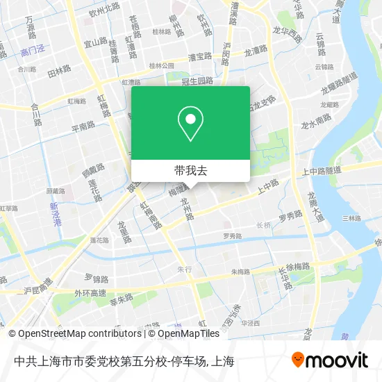 中共上海市市委党校第五分校-停车场地图