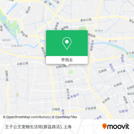 王子公主宠物生活馆(新益路店)地图