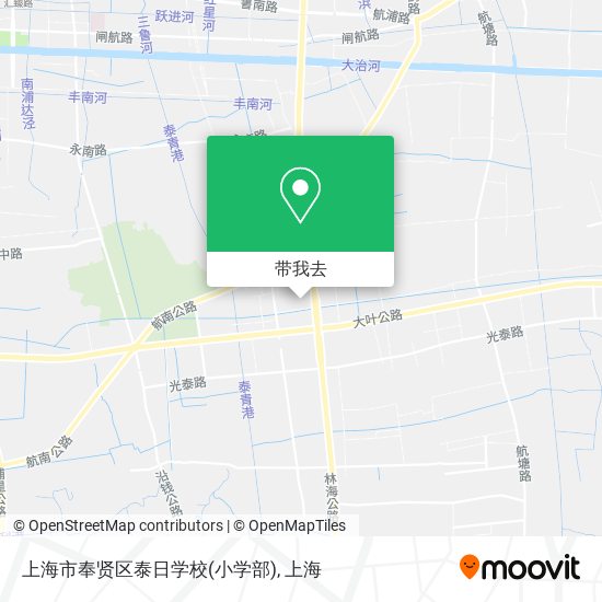 上海市奉贤区泰日学校(小学部)地图